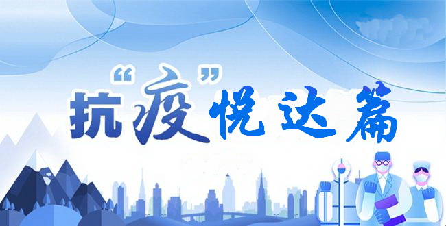 �����ߡ������_�Ҽ��������ƿ�������Ʒ���������_չ�I�N���