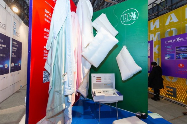 �M�F(tu��n)���ഺ���Ҽ�չ����Ҽ�ӡ�(li��n)�˄�(chu��ng)�¼Ҽ��a(ch��n)�I(y��)�����B(t��i)