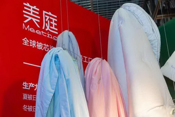 �M�F(tu��n)���ഺ���Ҽ�չ����Ҽ�ӡ�(li��n)�˄�(chu��ng)�¼Ҽ��a(ch��n)�I(y��)�����B(t��i)