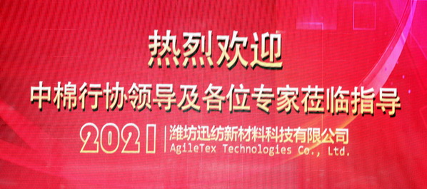 �H��Ѹ���־���ϴ�칦�����������_���H���Mˮƽ�����ͨ�^�b��