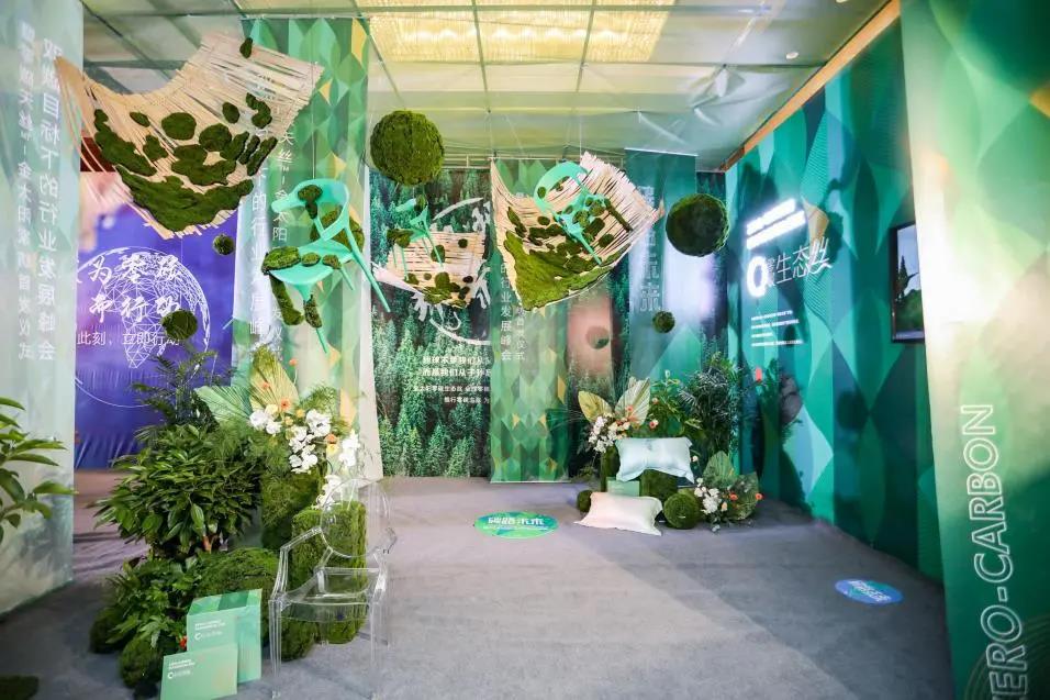 ��̼��z™�w�S�x�ܮa(ch��n)�I(y��)����m���c��̫ꖹ���(chu��ng)���Gɫ�rֵ��