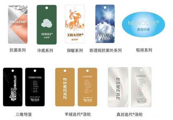 �Ž^�p��(bi��o)����ƽ�������ɷ֘�(bi��o)ע������&reg;��]���ǾS�o�w�S���������Ĺ�ƽ��(qu��n)��