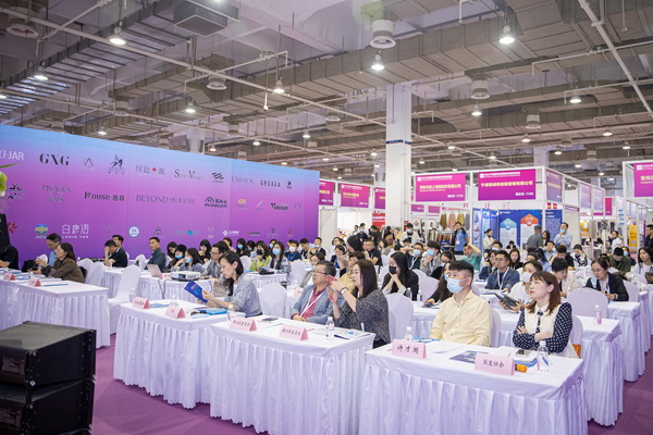 ��ݴ��l(f��)��2022�������H�������b����(y��ng)朲��[���_չ�ڼ���