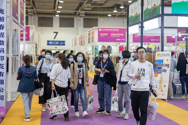 ��ݴ��l(f��)��2022�������H�������b����(y��ng)朲��[���_չ�ڼ���