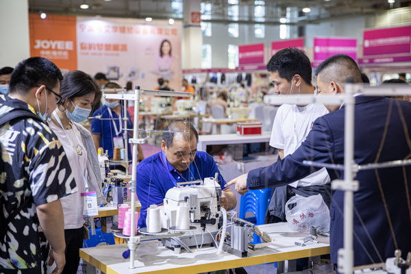 ��ݴ��l(f��)��2022�������H�������b����(y��ng)朲��[���_չ�ڼ���