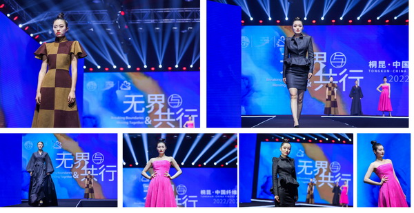 �o(w��)���c����ͩ�����Ї�(gu��)�w�S����څ��(sh��)2022/2023�l(f��)����(hu��)���ƶˡ���Ļ