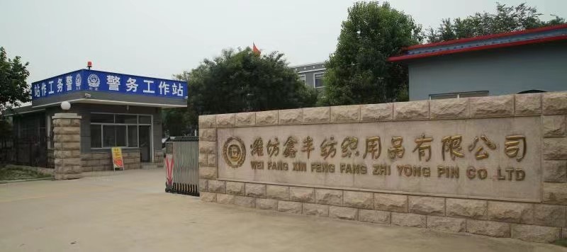 ����M�և���u�������������P(gu��n)�I���g(sh��)���a(ch��n)�I(y��)�����(xi��ng)Ŀȡ���ش�ͻ�����(xi��ng)Ŀ�ɹ��_(d��)�����H���M(j��n)ˮƽ