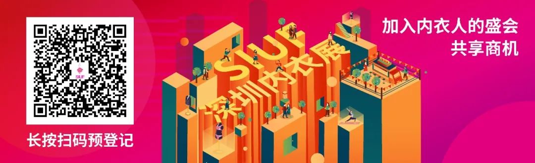 �r�Юa(ch��n)�I(y��)��(f��)�K��һչ��SIUF2022���ڃ�(n��i)��չ���n7��23-25��ʢ���؆���