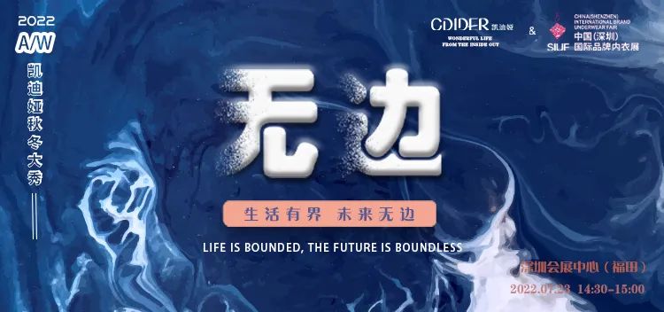 �r�Юa(ch��n)�I(y��)��(f��)�K��һչ��SIUF2022���ڃ�(n��i)��չ���n7��23-25��ʢ���؆���