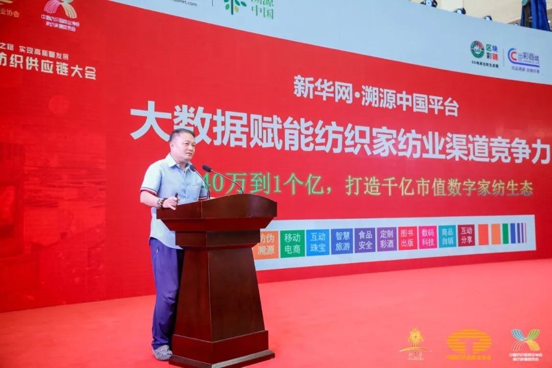 䁾͌�����֮·�����F���|���l(f��)չ--2022�Ї���������朴������ͨ¡���e��