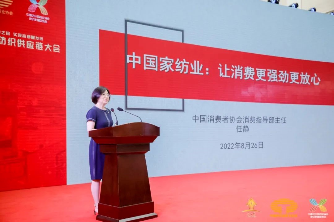 䁾͌�����֮·�����F���|���l(f��)չ--2022�Ї���������朴������ͨ¡���e��