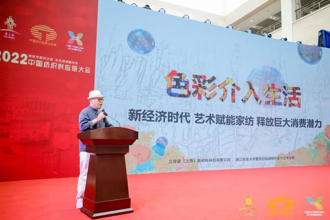 䁾͌�����֮·�����F���|���l(f��)չ--2022�Ї���������朴������ͨ¡���e��