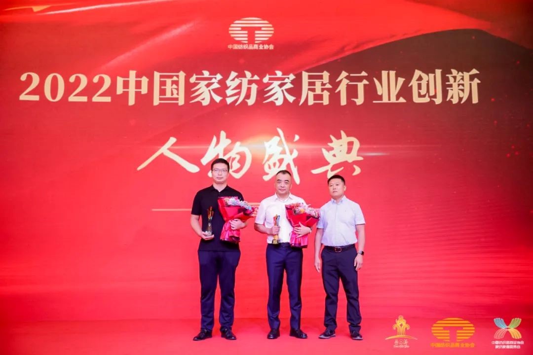 䁾͌�����֮·�����F���|���l(f��)չ--2022�Ї���������朴������ͨ¡���e��