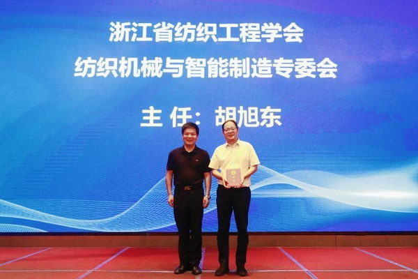 ����������Gɫ�l(f��)չ��--�㽭�����b�䄓(chu��ng)��Փ����ȫ�����C�����²��h�e��