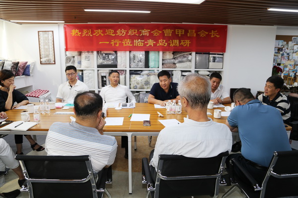 �Ї�(gu��)����Ʒ�M(j��n)�����̕�(hu��)��(hu��)�L(zh��ng)�ܼײ�һ�������u�{(di��o)�мҼ�?f��)��Q(m��o)��I(y��)