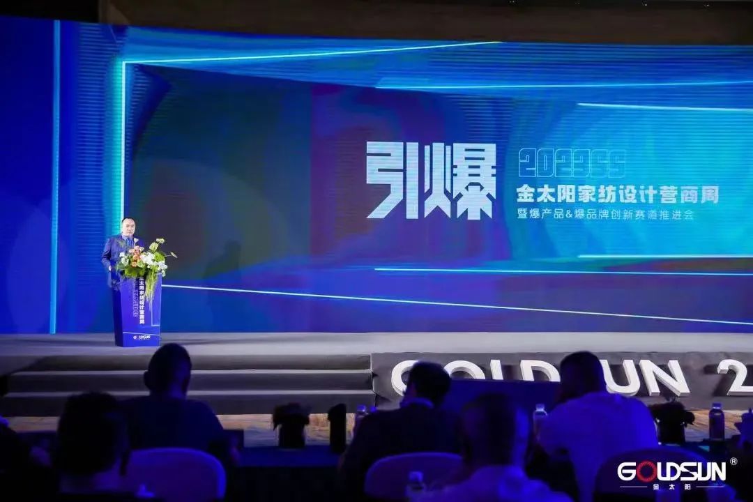 �y���m�����챬Ʒ��(zh��n)������̫�(y��ng)2023�Ҽ��O(sh��)Ӌ(j��)�I(y��ng)����