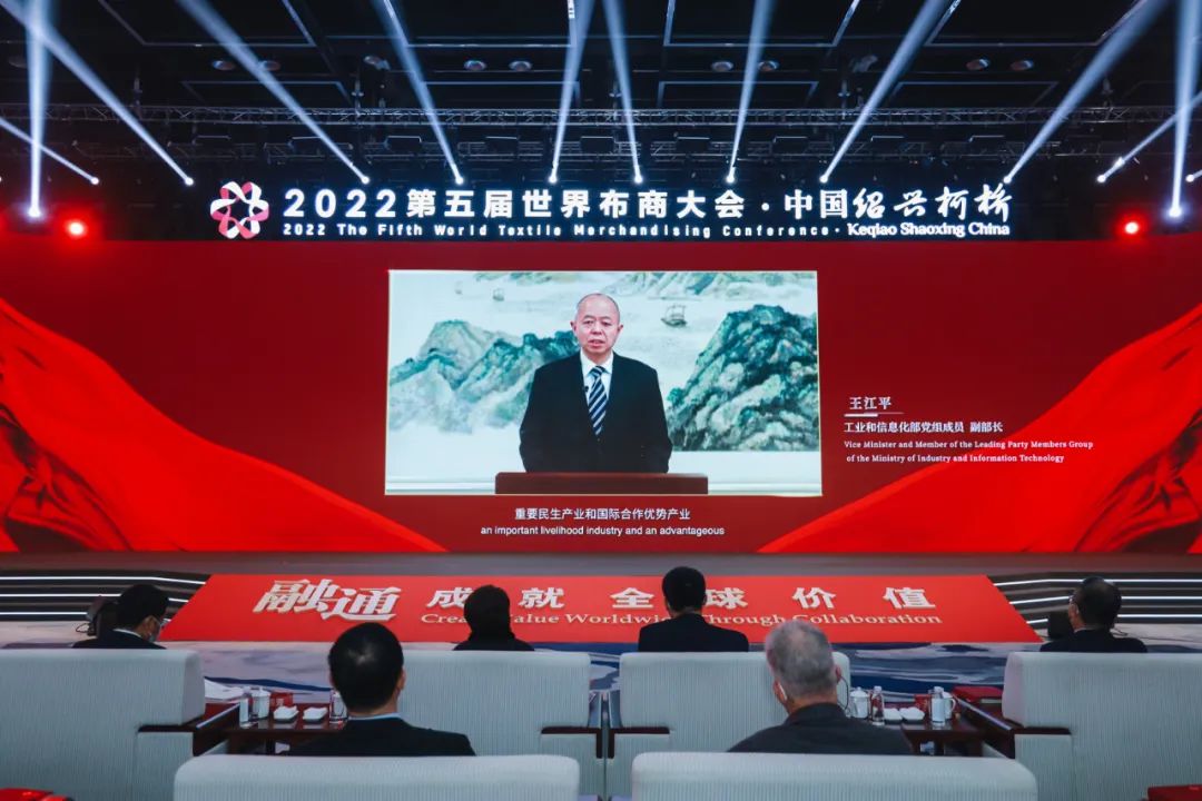 ����ͨ�ɾ�ȫ��r(ji��)ֵ��--2022��������粼�̴��(hu��)��ʢ���_Ļ��