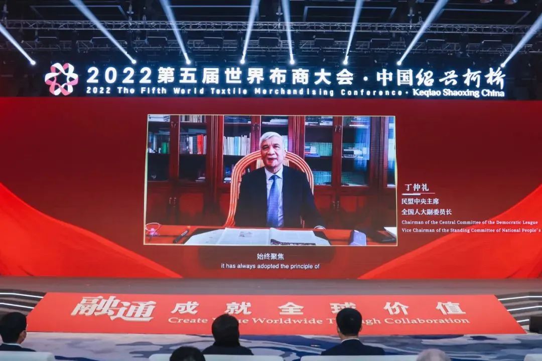 ����ͨ�ɾ�ȫ��r(ji��)ֵ��--2022��������粼�̴��(hu��)��ʢ���_Ļ��