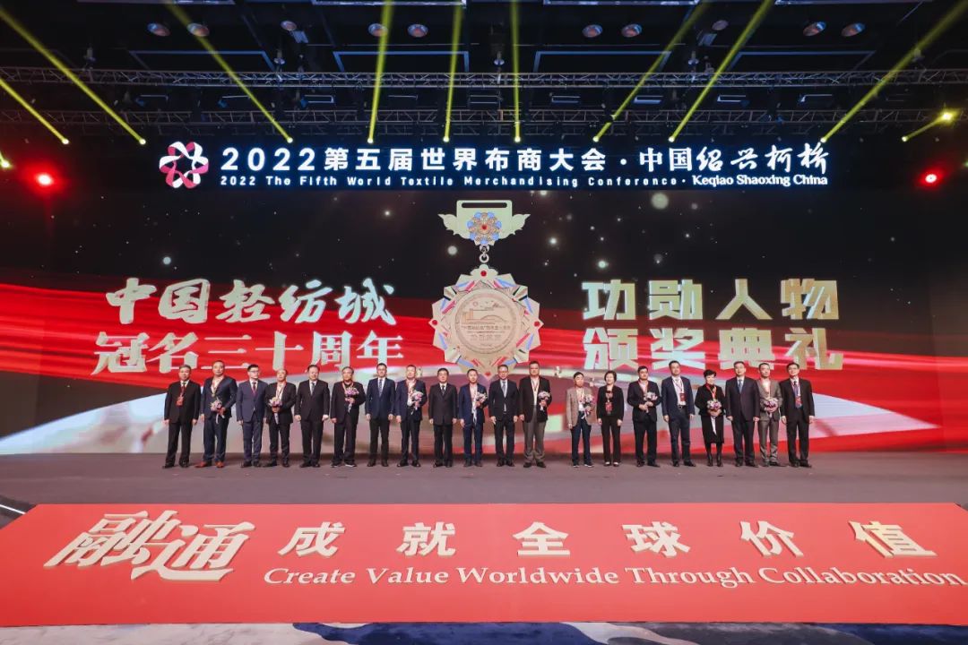 ����ͨ�ɾ�ȫ��r(ji��)ֵ��--2022��������粼�̴��(hu��)��ʢ���_Ļ��