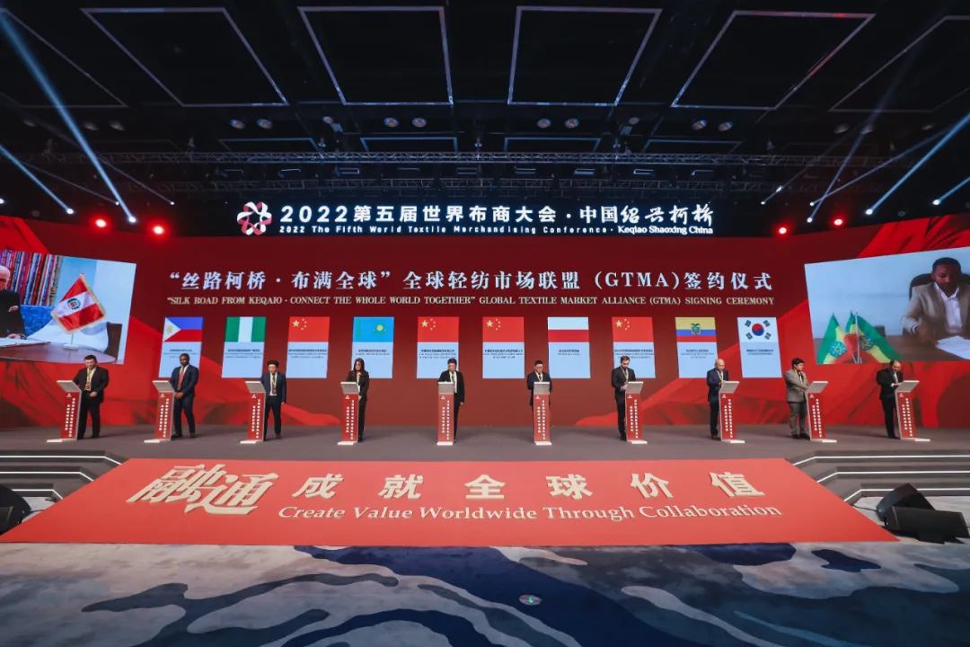 ����ͨ�ɾ�ȫ��r(ji��)ֵ��--2022��������粼�̴��(hu��)��ʢ���_Ļ��