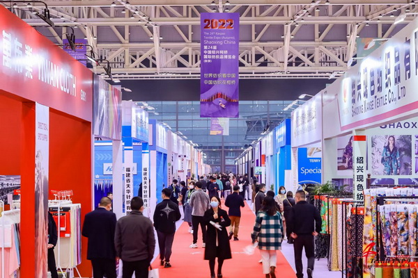 �＾����������(sh��)�ּ�����ϵ�л�ӈA�M�չ����ڴ�������Ҋ��