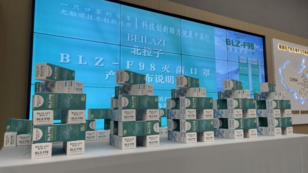 F98�皢���o�����������Ƽ���(chu��ng)������������